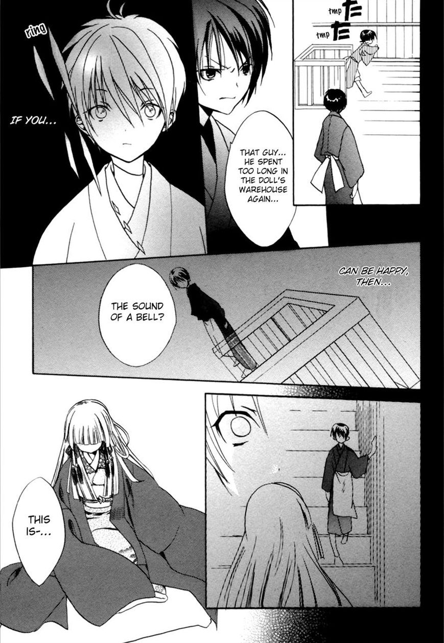 Kaijidou Mokuroku Chapter 4 page 32 - Chapter 4