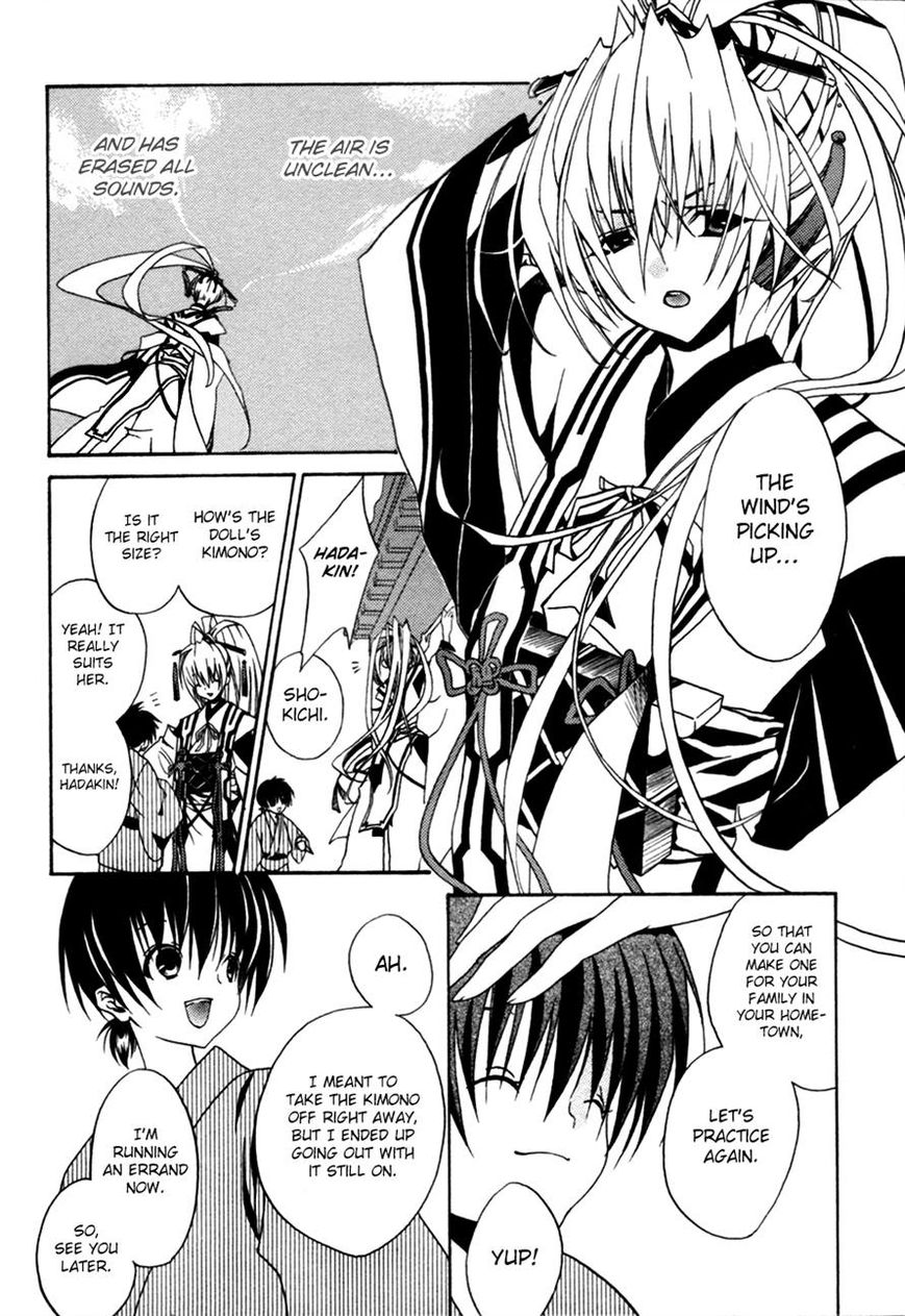 Kaijidou Mokuroku Chapter 4 page 35 - Chapter 4