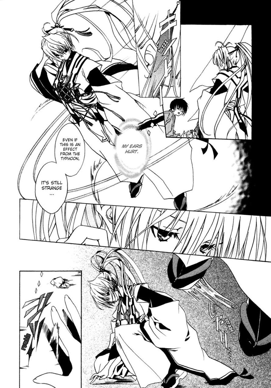 Kaijidou Mokuroku Chapter 4 page 36 - Chapter 4