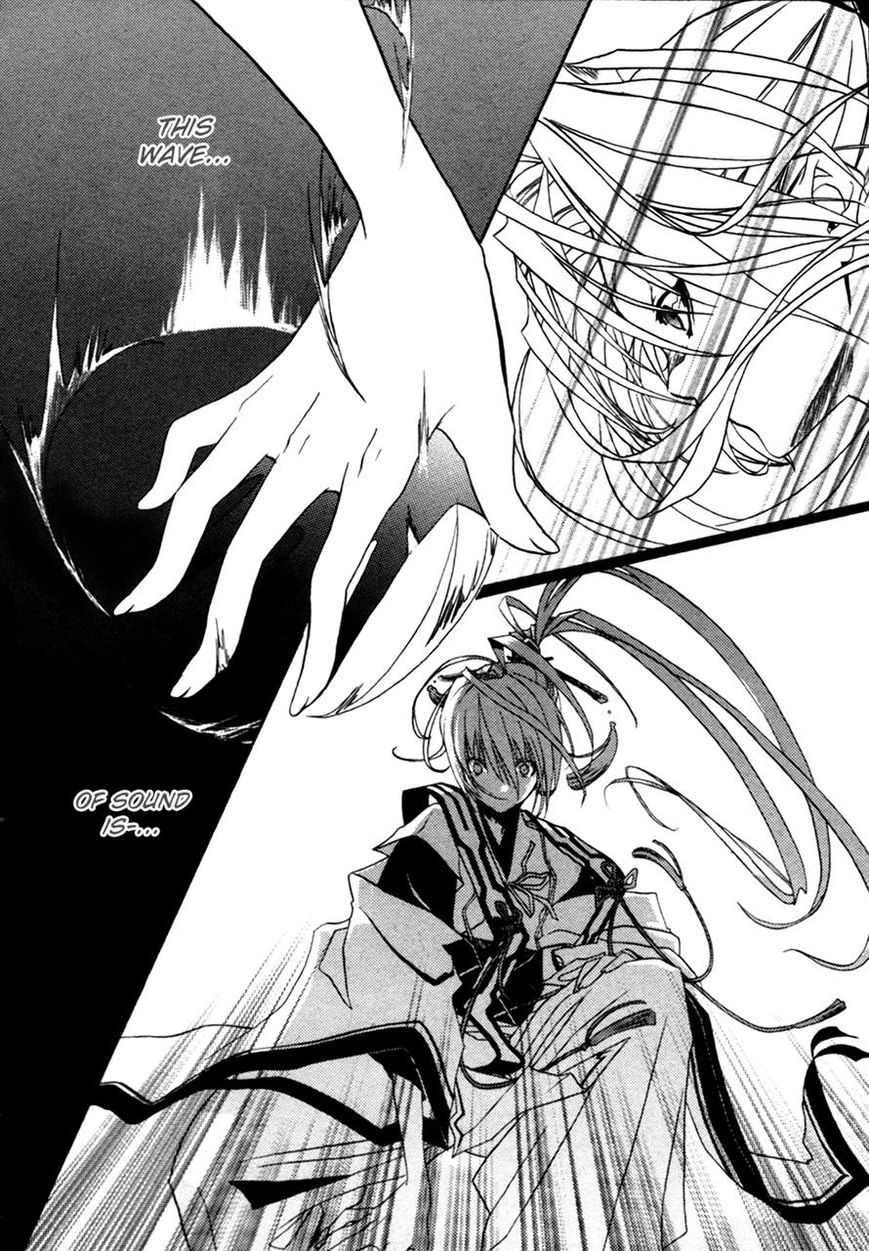 Kaijidou Mokuroku Chapter 4 page 37 - Chapter 4