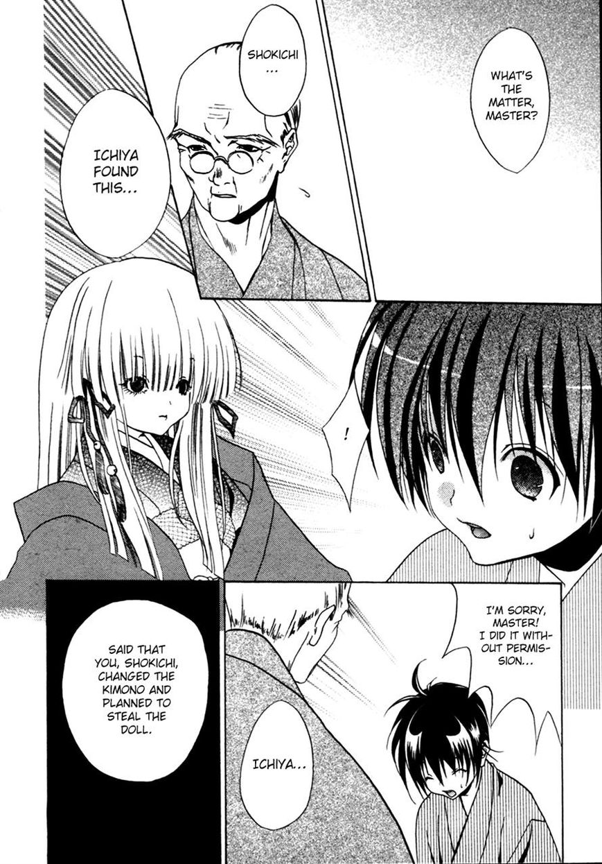 Kaijidou Mokuroku Chapter 4 page 39 - Chapter 4