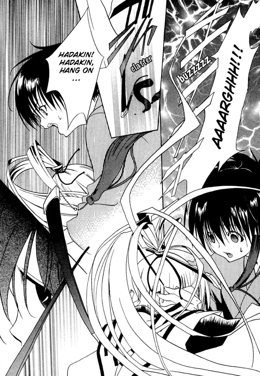 Kaijidou Mokuroku Chapter 4 page 45 - Chapter 4