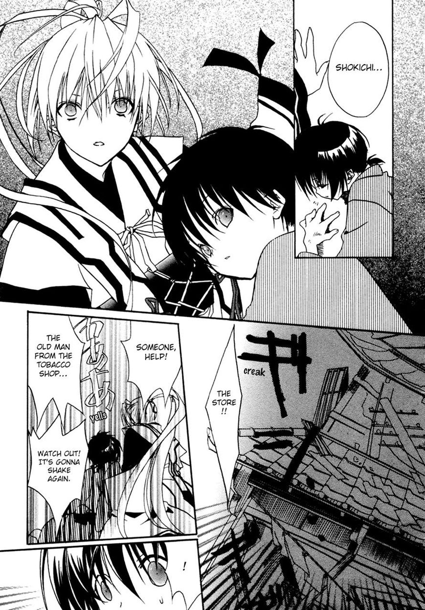 Kaijidou Mokuroku Chapter 4 page 48 - Chapter 4
