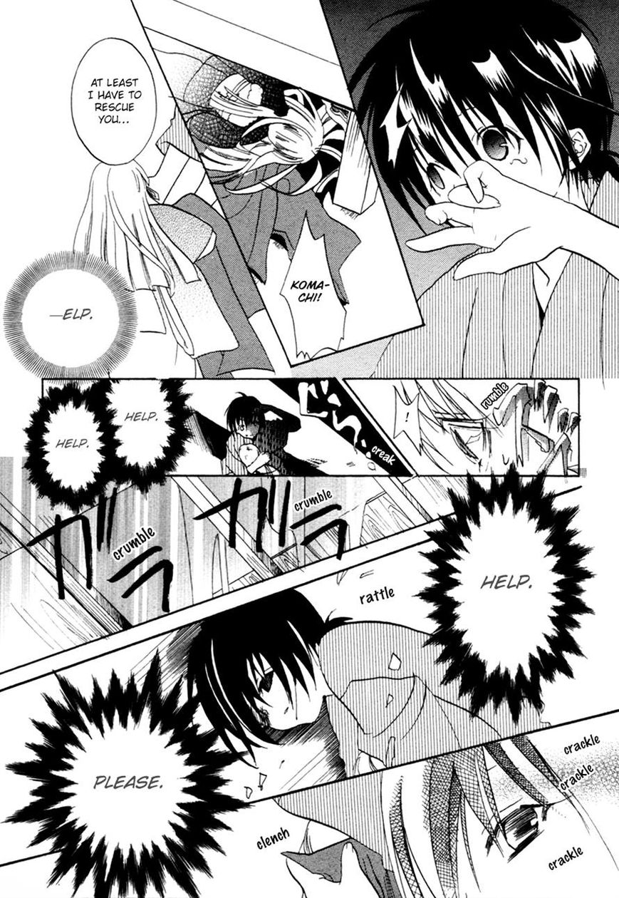 Kaijidou Mokuroku Chapter 4 page 52 - Chapter 4