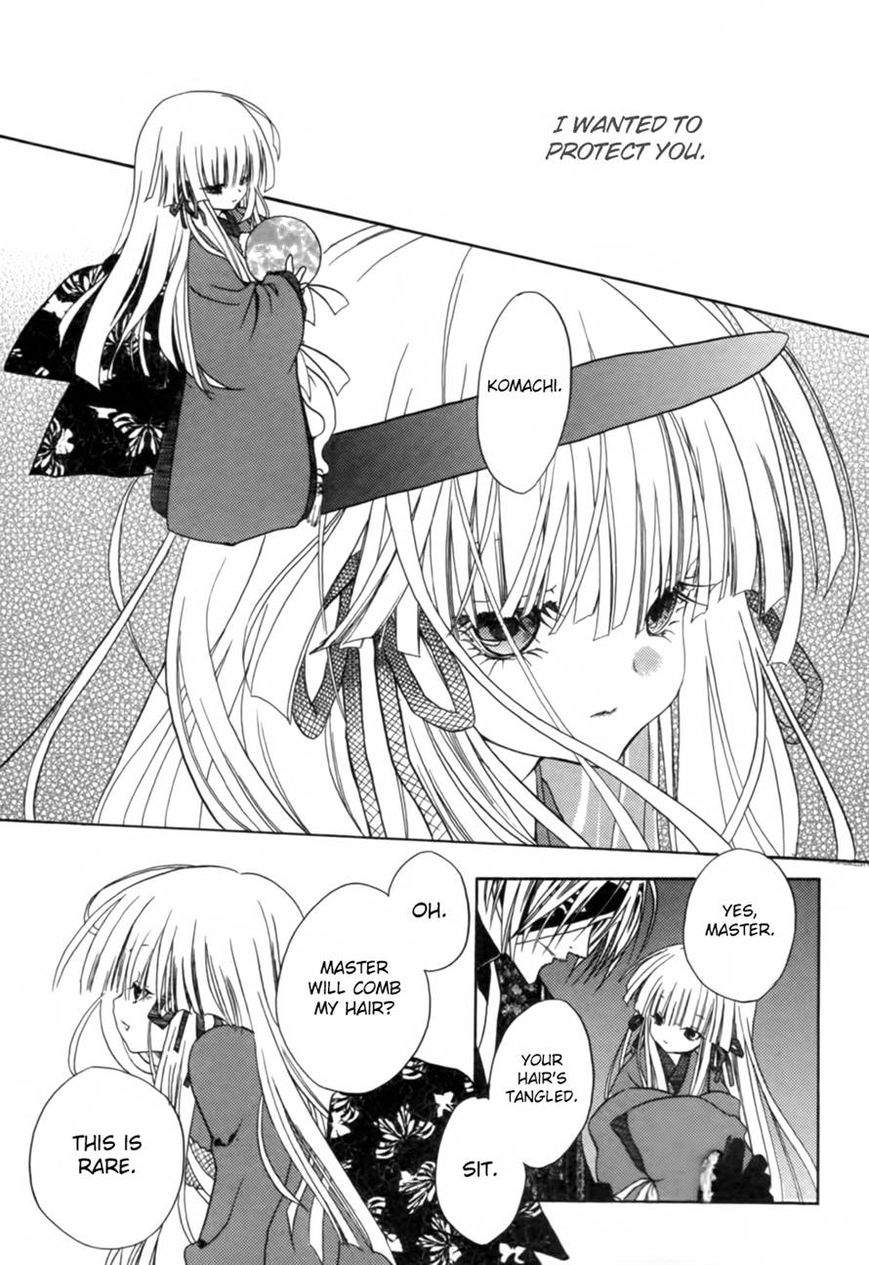 Kaijidou Mokuroku Chapter 4 page 62 - Chapter 4
