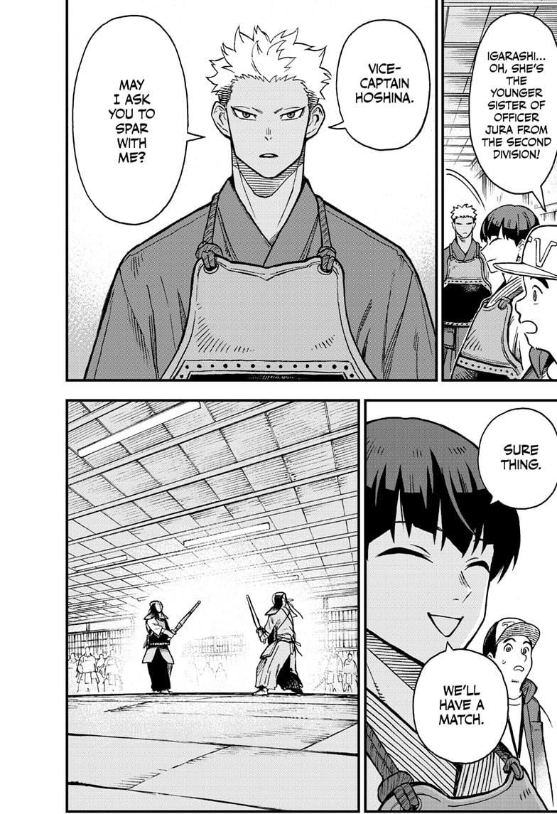 Kaiju No. 8: B-Side Chapter 1 page 14 - Chapter 1