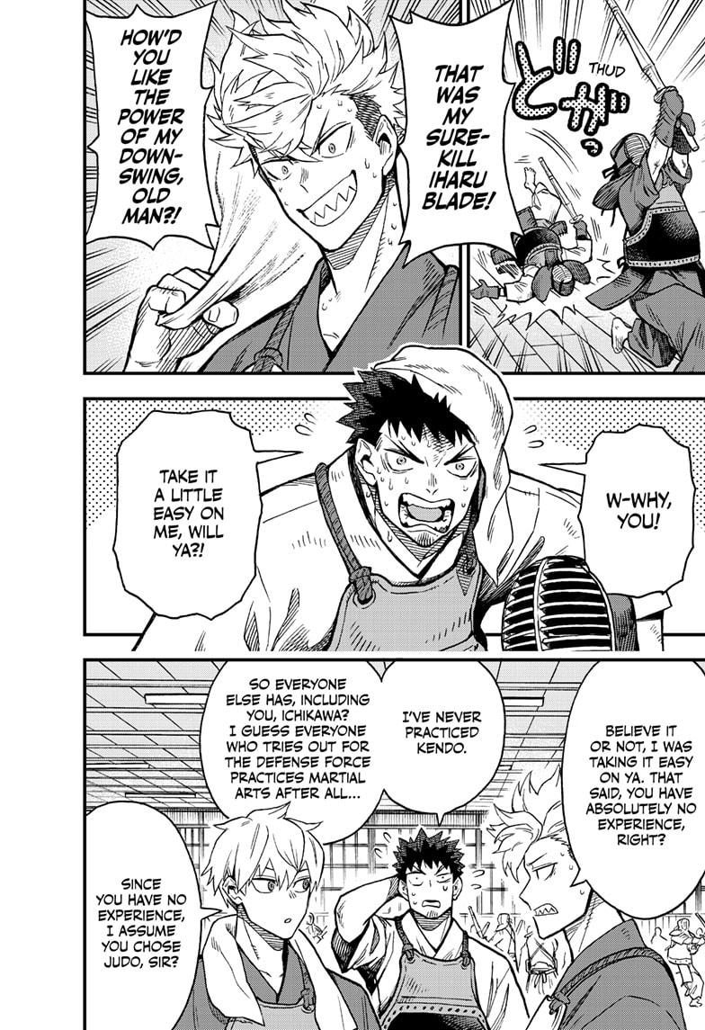 Kaiju No. 8: B-Side Chapter 1 page 18 - Chapter 1