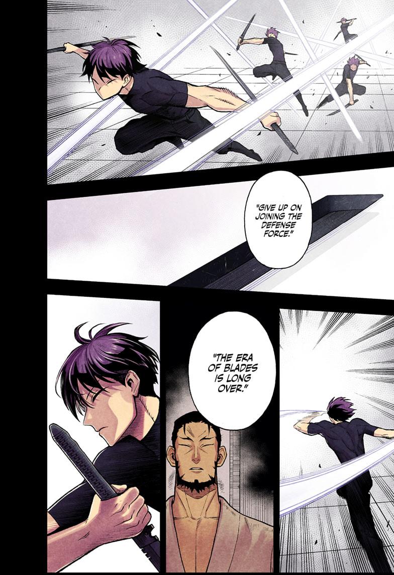 Kaiju No. 8: B-Side Chapter 1 page 2 - Chapter 1