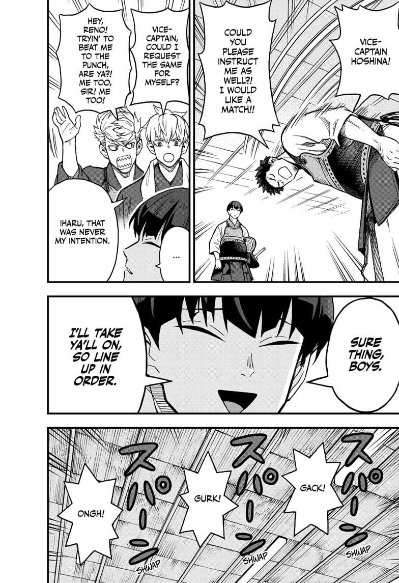 Kaiju No. 8: B-Side Chapter 1 page 20 - Chapter 1