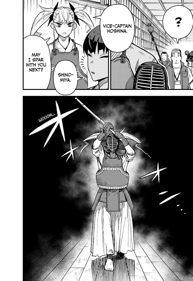 Kaiju No. 8: B-Side Chapter 1 page 22 - Chapter 1