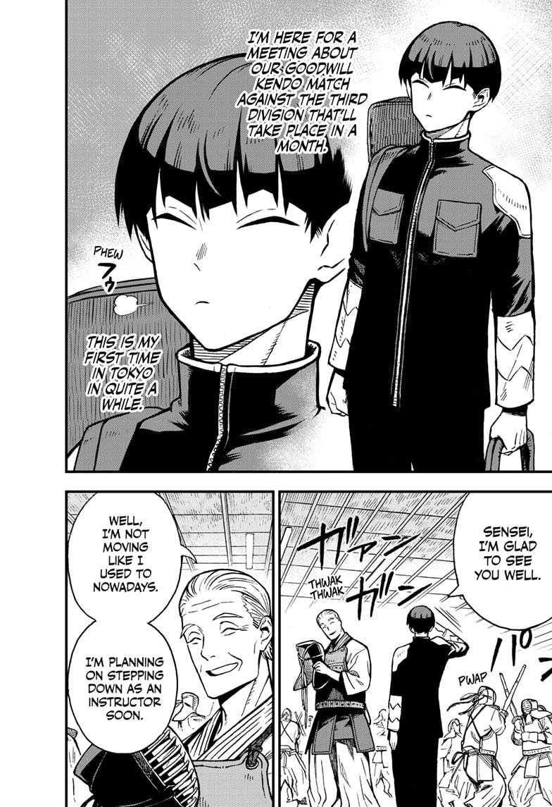 Kaiju No. 8: B-Side Chapter 1 page 24 - Chapter 1