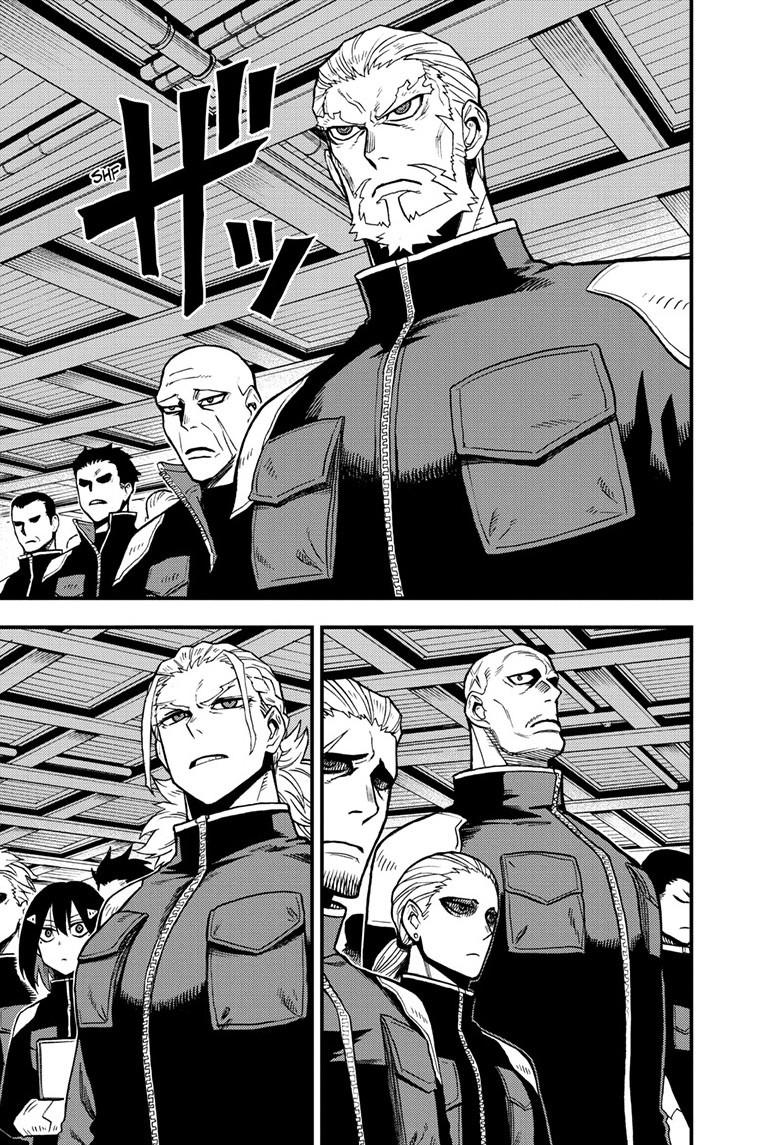 Kaiju No. 8: B-Side Chapter 10 page 12 - Chapter 10