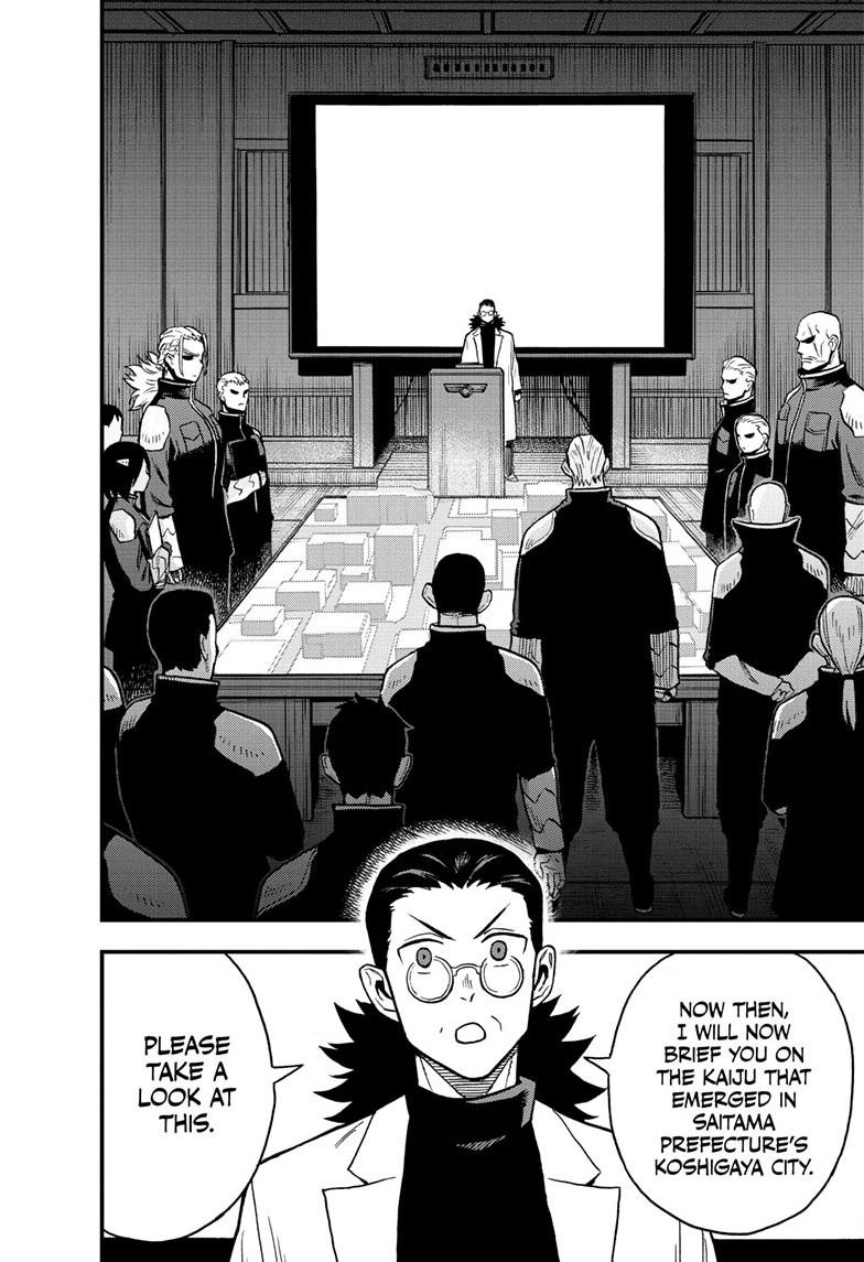 Kaiju No. 8: B-Side Chapter 10 page 13 - Chapter 10