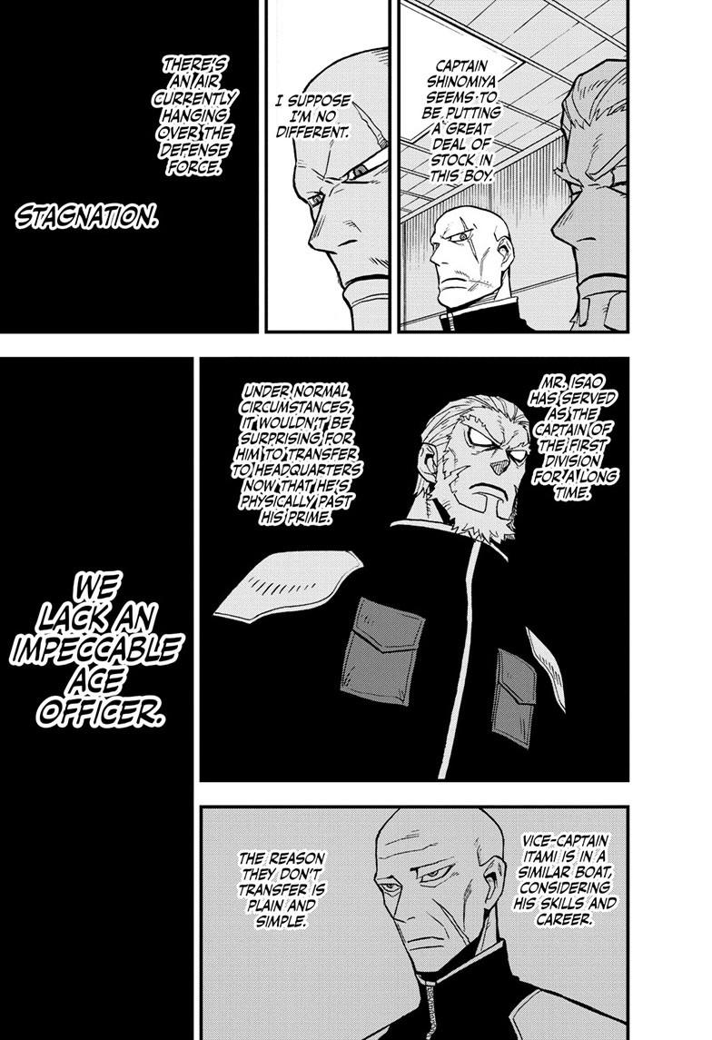 Kaiju No. 8: B-Side Chapter 10 page 8 - Chapter 10