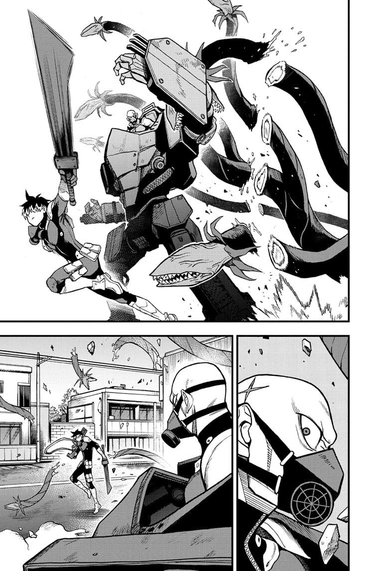 Kaiju No. 8: B-Side Chapter 11 page 1 - Chapter 11