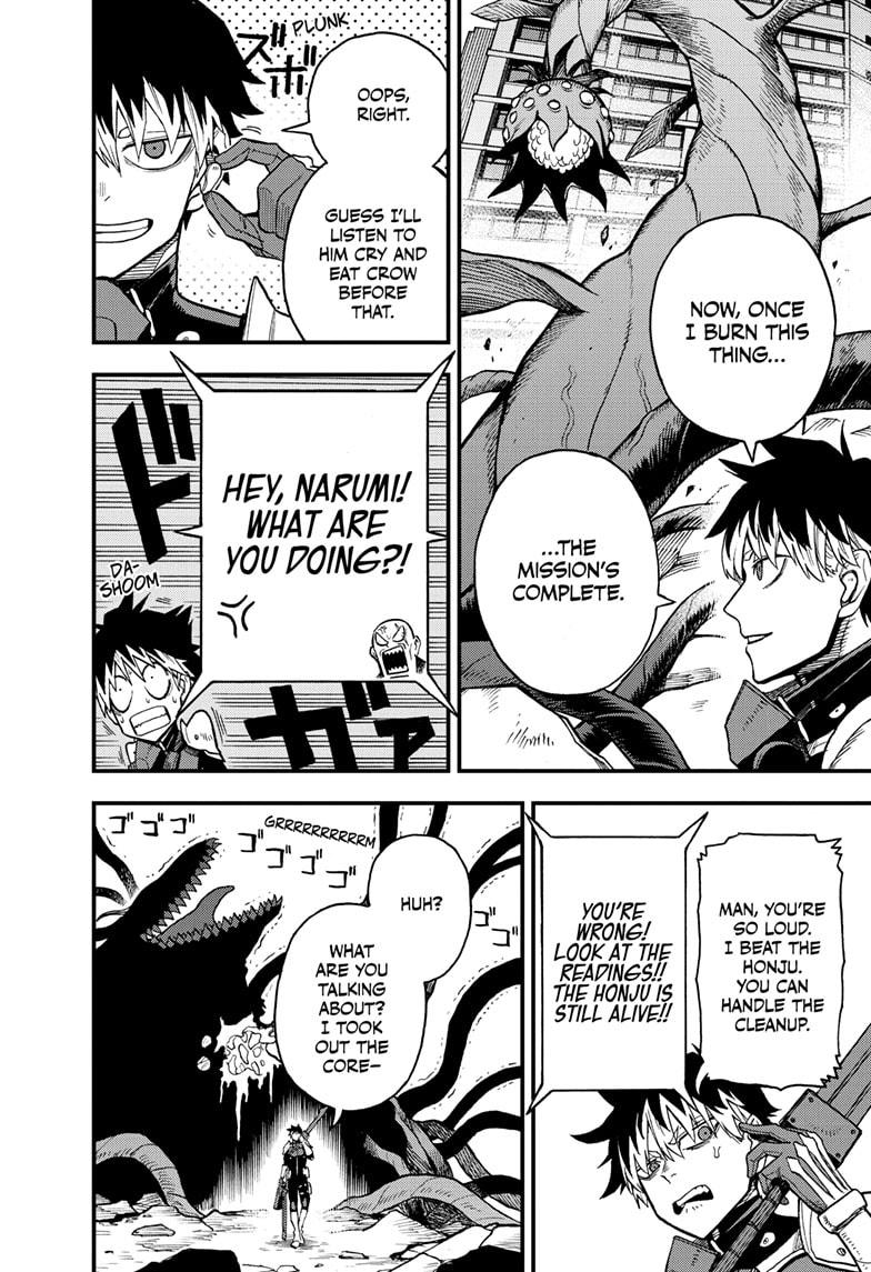 Kaiju No. 8: B-Side Chapter 11 page 16 - Chapter 11
