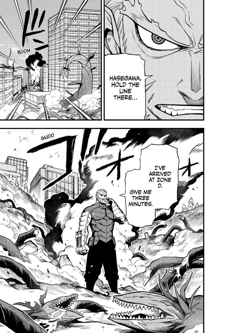 Kaiju No. 8: B-Side Chapter 11 page 23 - Chapter 11
