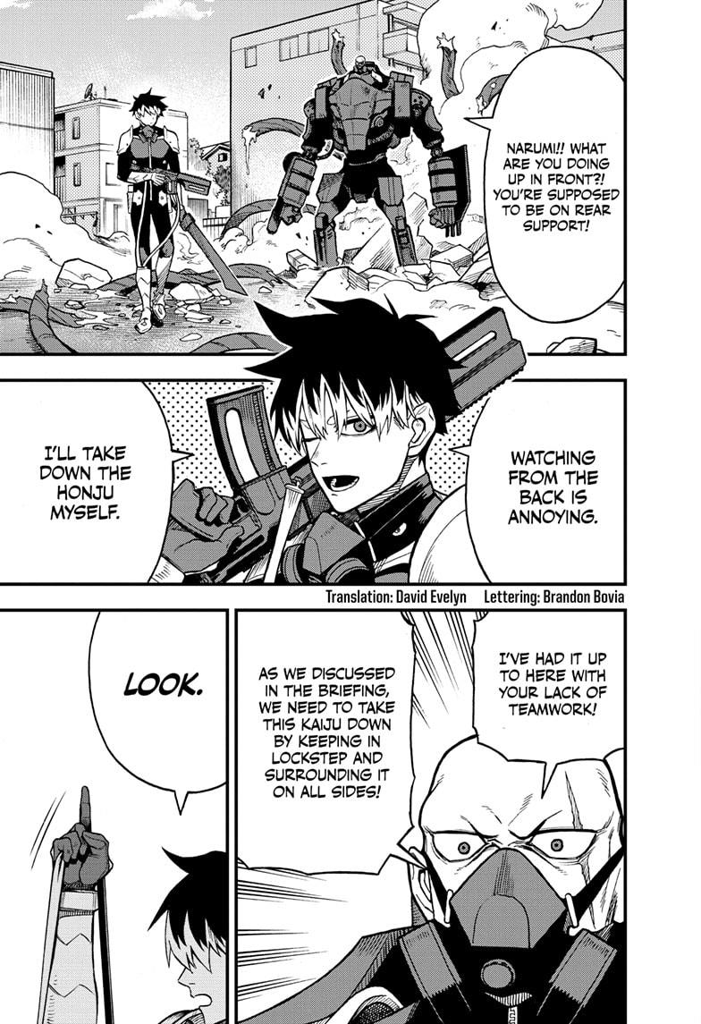 Kaiju No. 8: B-Side Chapter 11 page 3 - Chapter 11