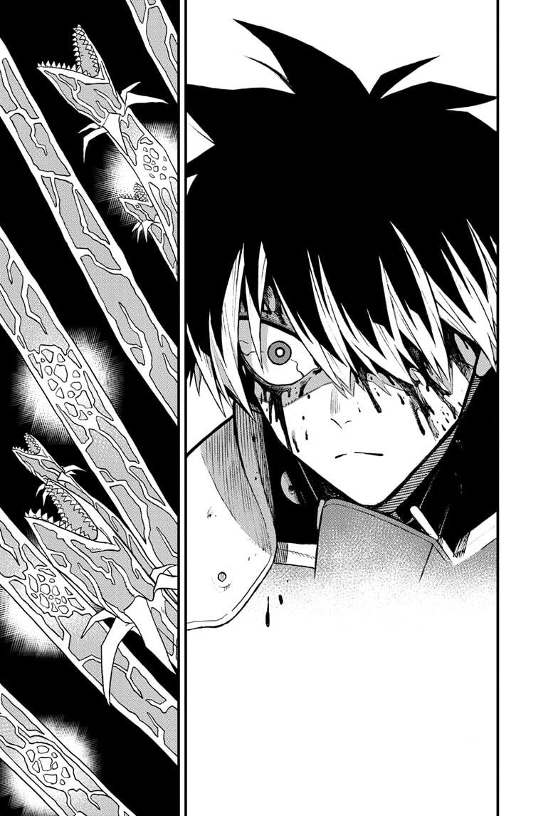 Kaiju No. 8: B-Side Chapter 11 page 41 - Chapter 11