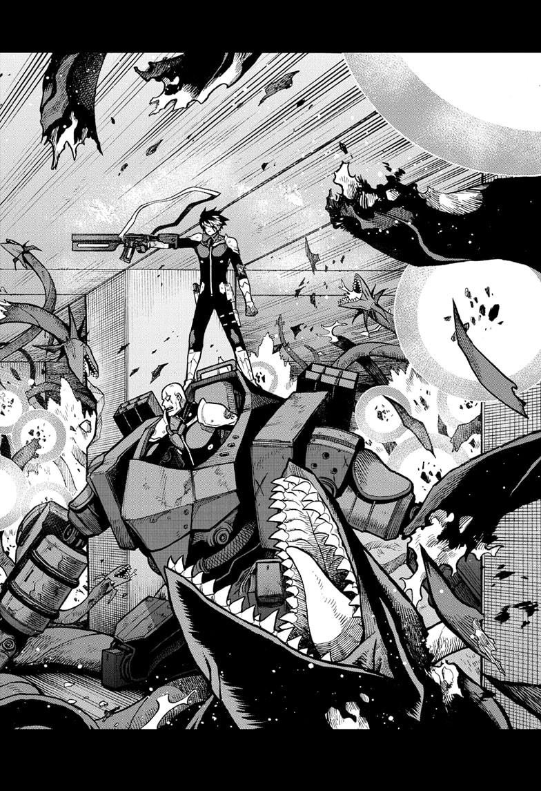 Kaiju No. 8: B-Side Chapter 11 page 44 - Chapter 11