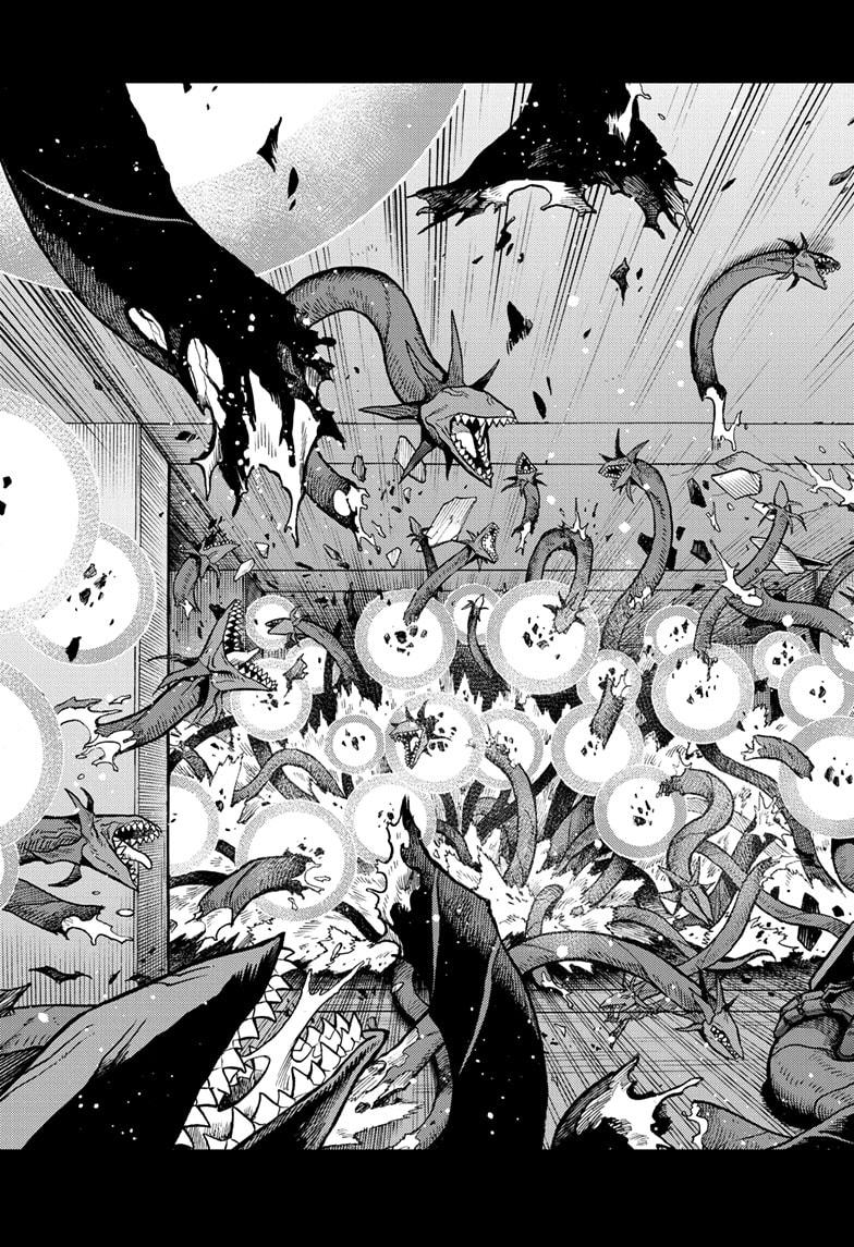 Kaiju No. 8: B-Side Chapter 11 page 45 - Chapter 11