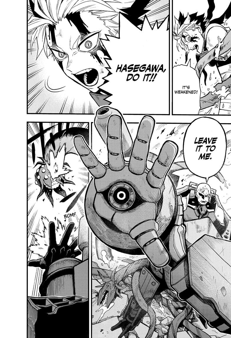 Kaiju No. 8: B-Side Chapter 12 page 19 - Chapter 12
