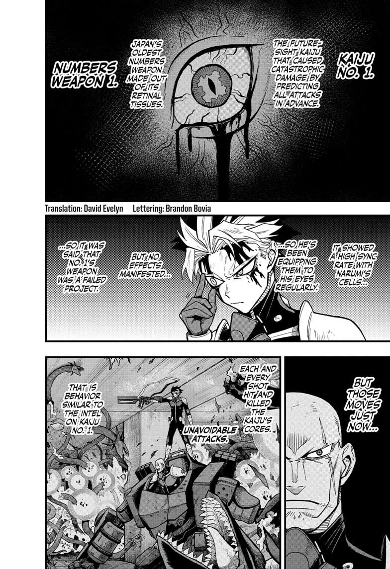Kaiju No. 8: B-Side Chapter 12 page 3 - Chapter 12