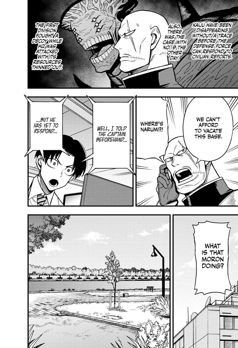 Kaiju No. 8: B-Side Chapter 12 page 31 - Chapter 12