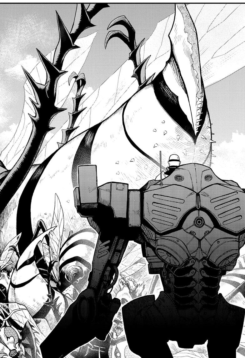 Kaiju No. 8: B-Side Chapter 12 page 33 - Chapter 12