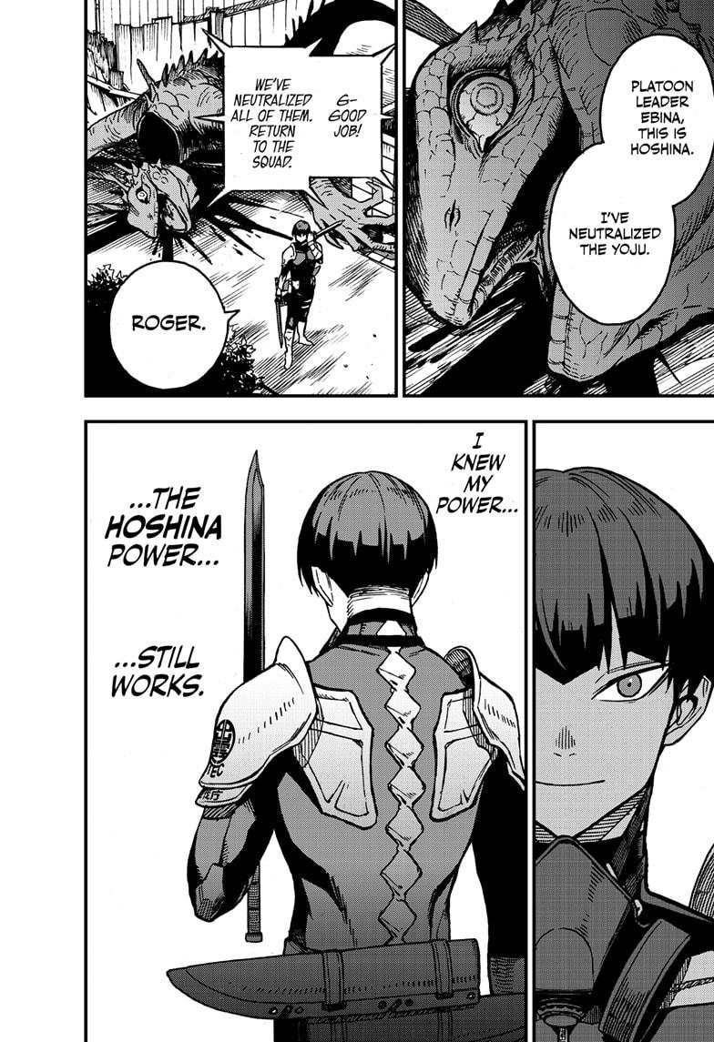 Kaiju No. 8: B-Side Chapter 2 page 20 - Chapter 2