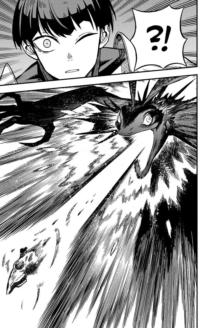 Kaiju No. 8: B-Side Chapter 2 page 25 - Chapter 2