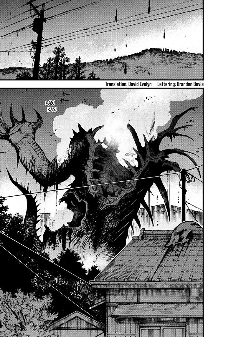 Kaiju No. 8: B-Side Chapter 3 page 2 - Chapter 3
