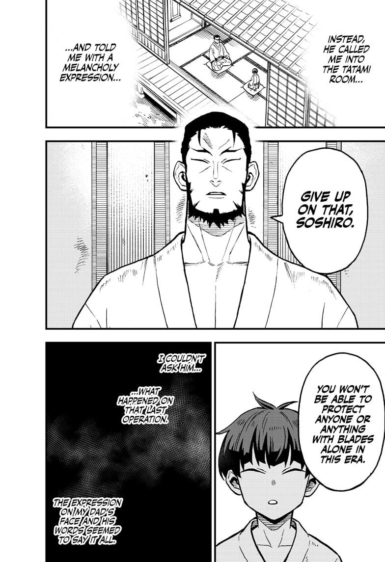 Kaiju No. 8: B-Side Chapter 3 page 21 - Chapter 3