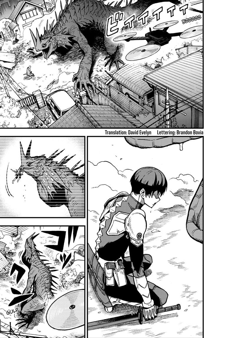 Kaiju No. 8: B-Side Chapter 4 page 2 - Chapter 4