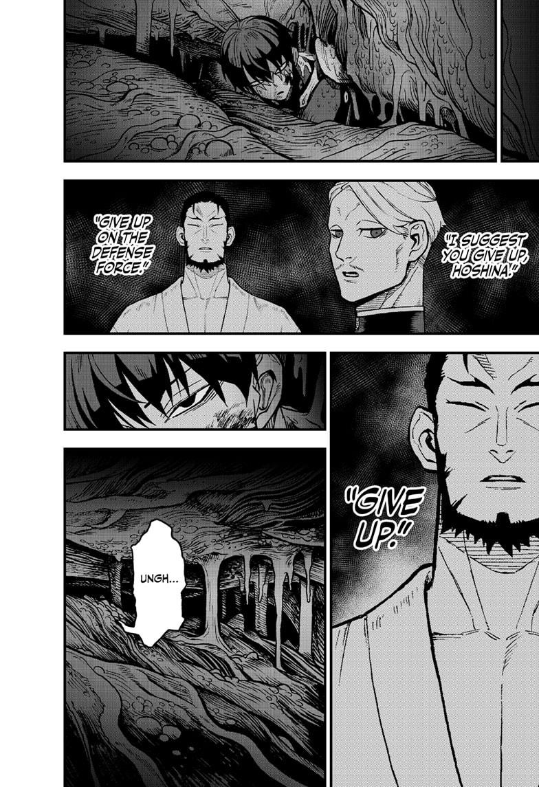 Kaiju No. 8: B-Side Chapter 4 page 3 - Chapter 4