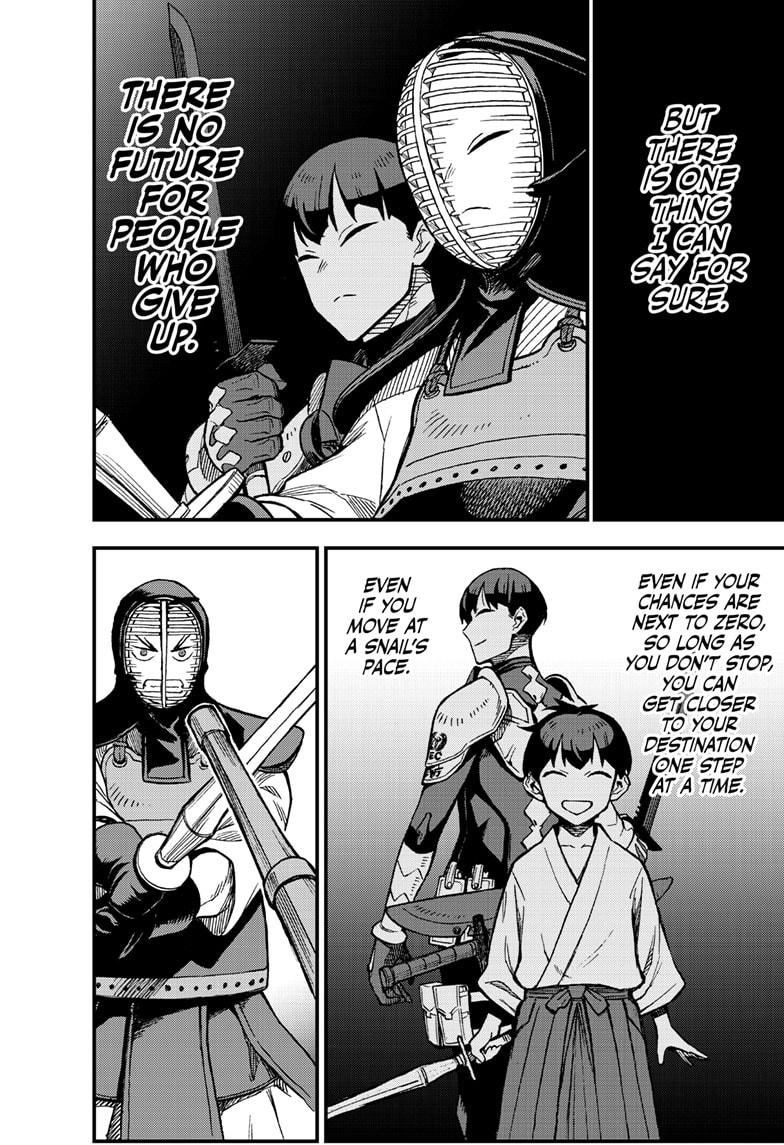 Kaiju No. 8: B-Side Chapter 4 page 33 - Chapter 4