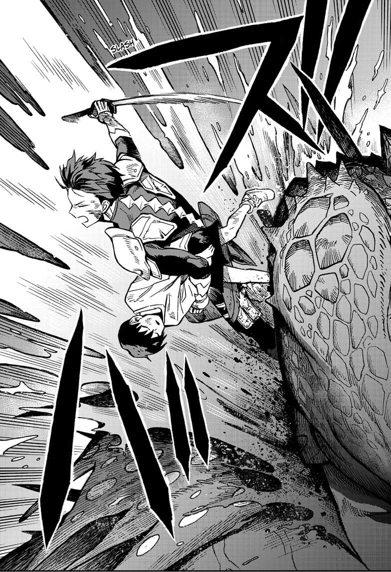 Kaiju No. 8: B-Side Chapter 4 page 6 - Chapter 4