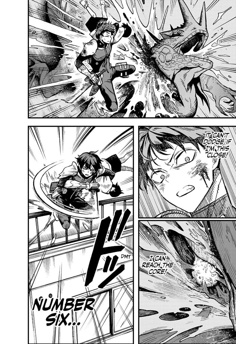 Kaiju No. 8: B-Side Chapter 4 page 7 - Chapter 4