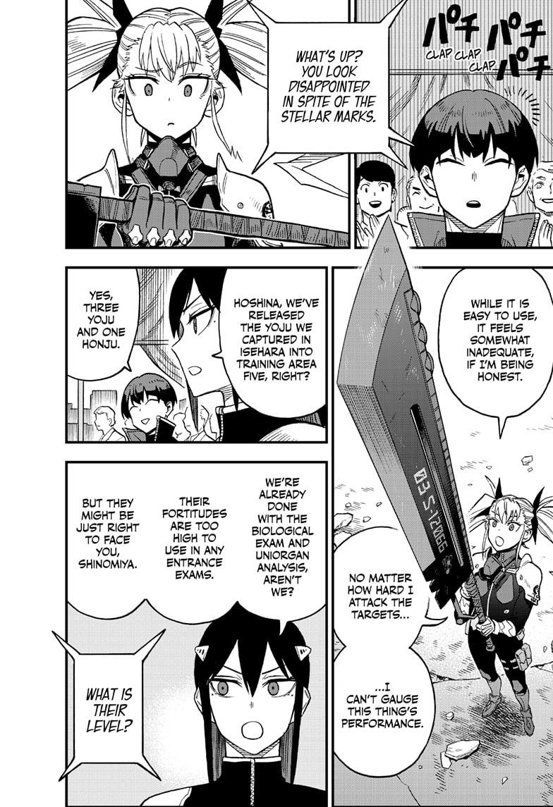 Kaiju No. 8: B-Side Chapter 5 page 27 - Chapter 5