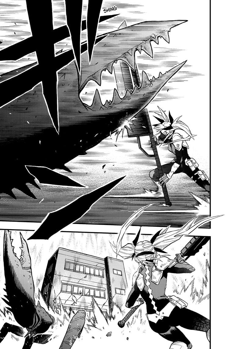 Kaiju No. 8: B-Side Chapter 6 page 18 - Chapter 6
