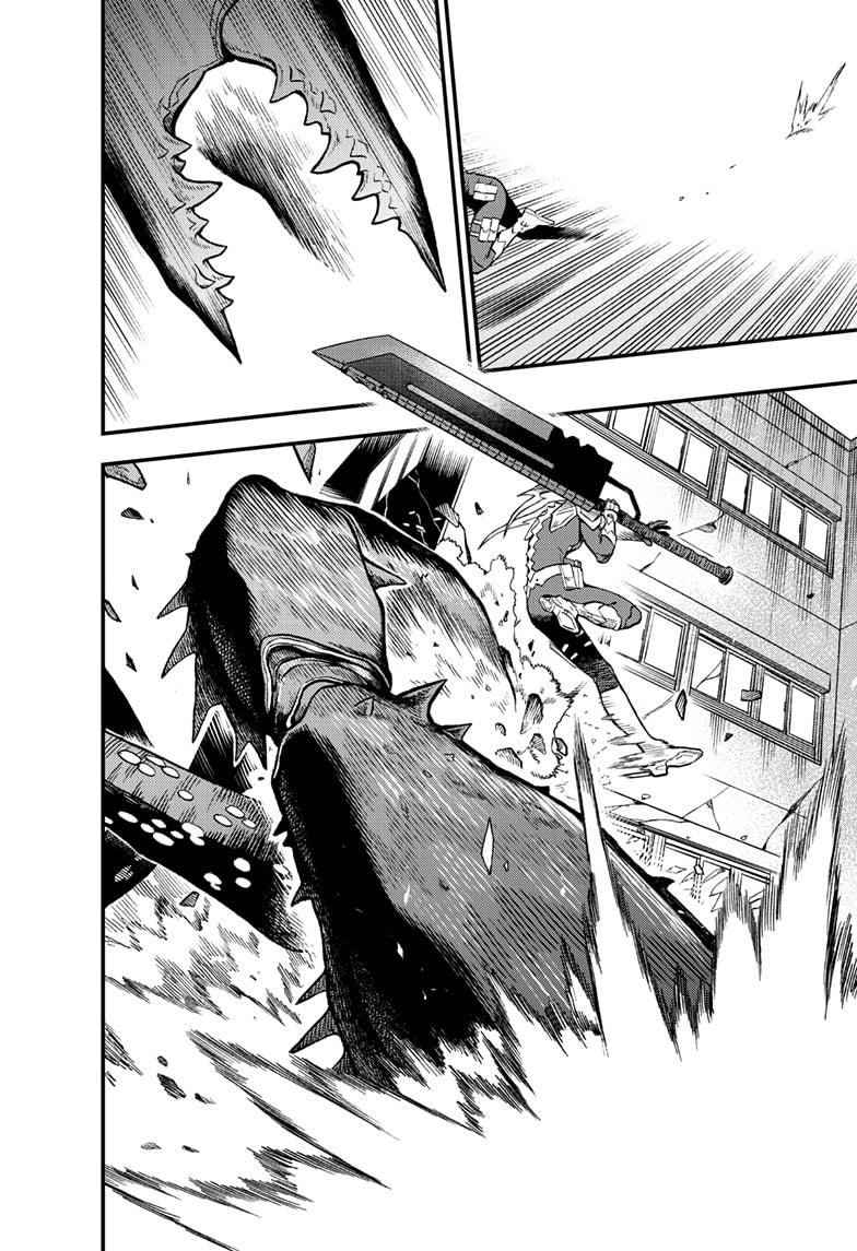 Kaiju No. 8: B-Side Chapter 6 page 19 - Chapter 6