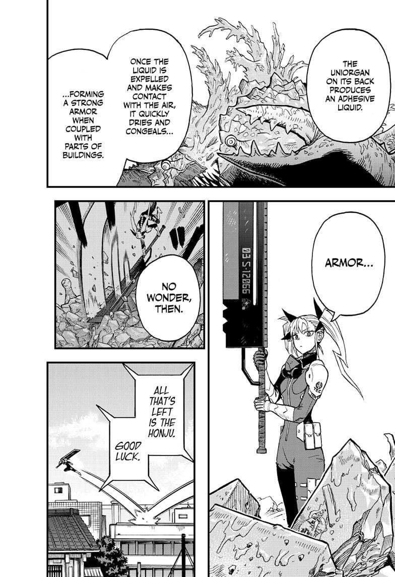 Kaiju No. 8: B-Side Chapter 7 page 3 - Chapter 7