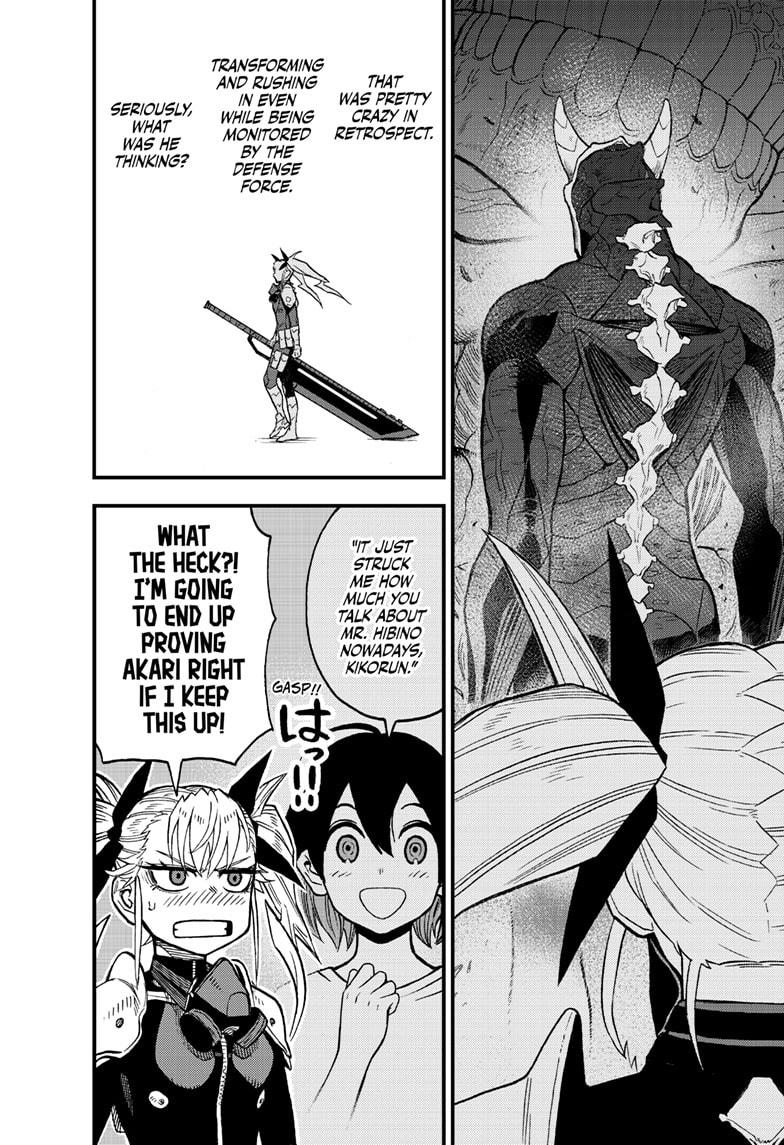 Kaiju No. 8: B-Side Chapter 7 page 5 - Chapter 7