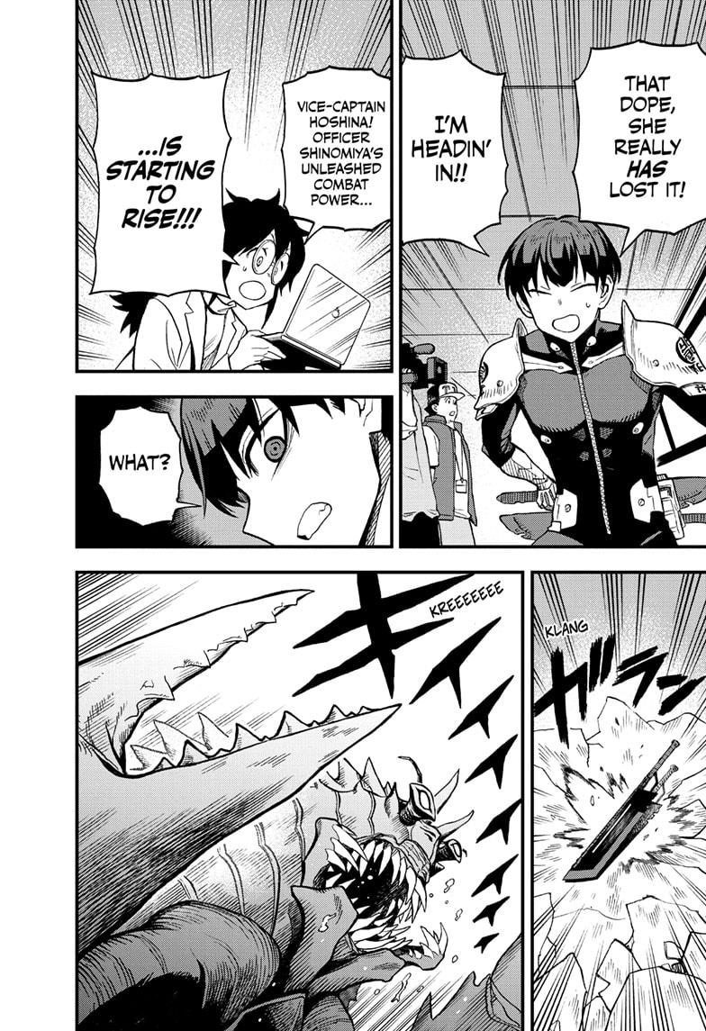 Kaiju No. 8: B-Side Chapter 8 page 7 - Chapter 8