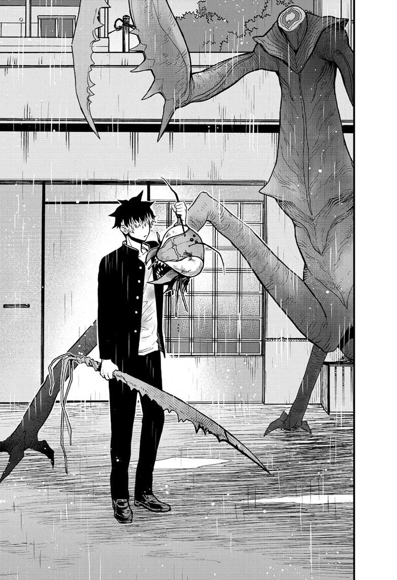 Kaiju No. 8: B-Side Chapter 9 page 20 - Chapter 9