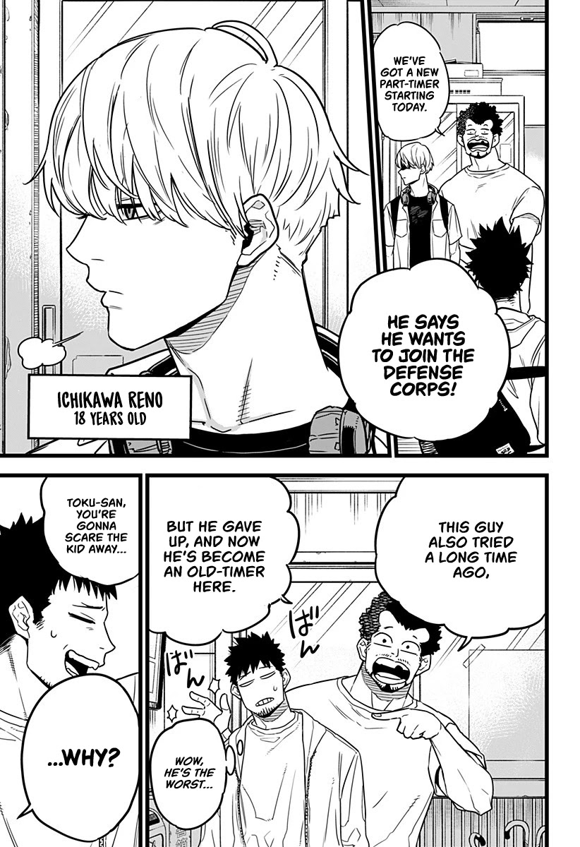 Kaiju No. 8 Chapter 1 page 16 - Chapter 1: The man who turned in a Kaijuu