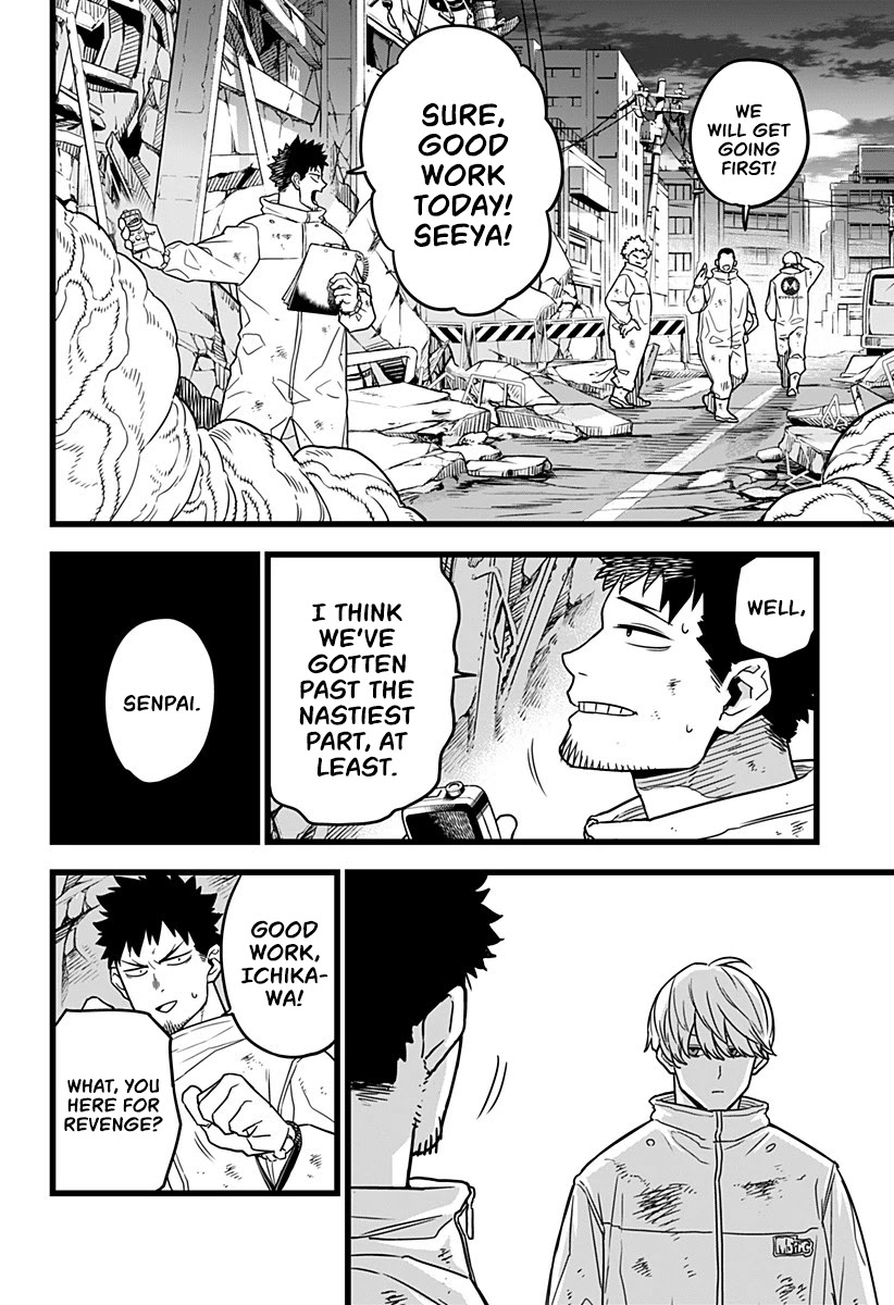 Kaiju No. 8 Chapter 1 page 23 - Chapter 1: The man who turned in a Kaijuu