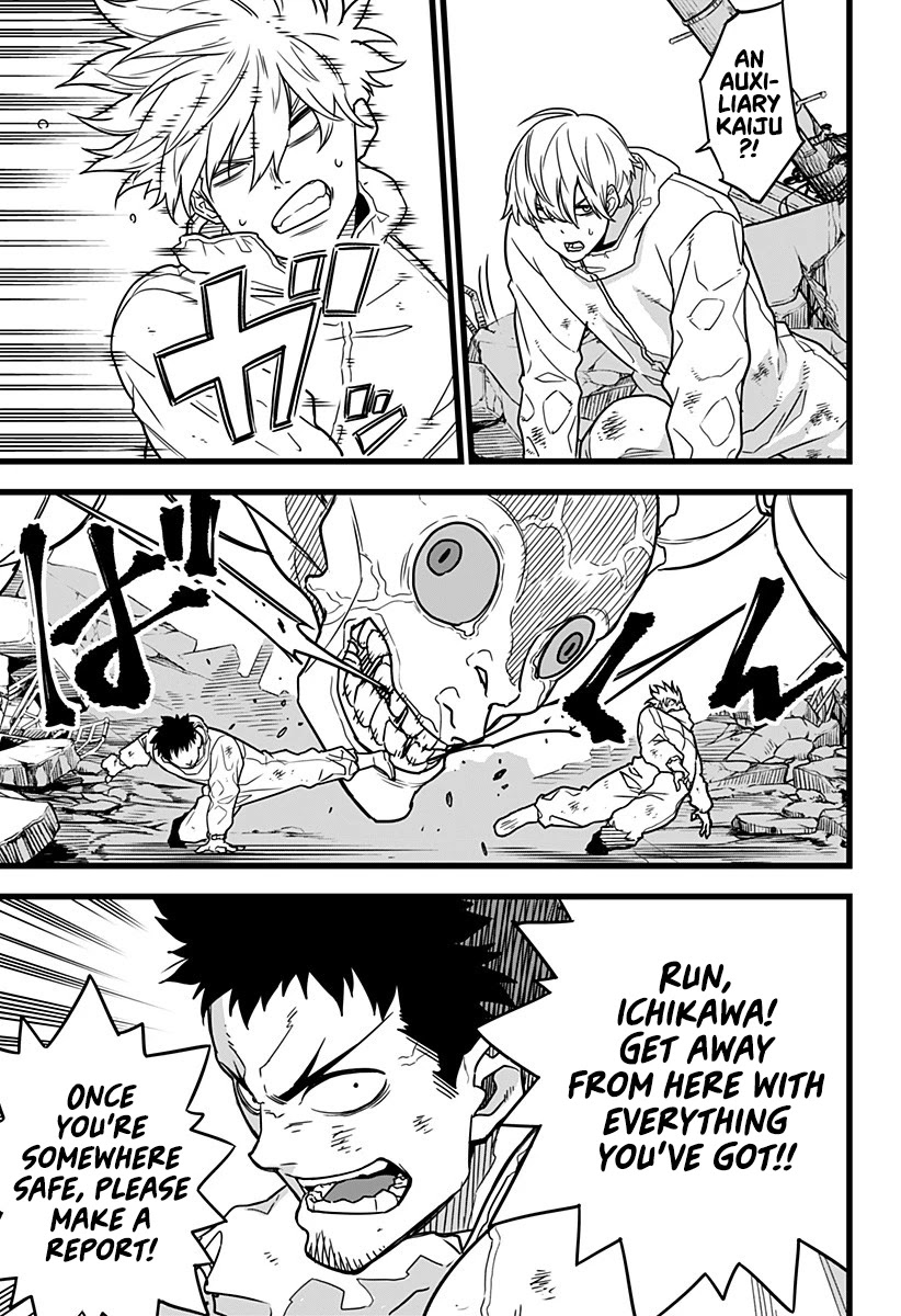 Kaiju No. 8 Chapter 1 page 30 - Chapter 1: The man who turned in a Kaijuu