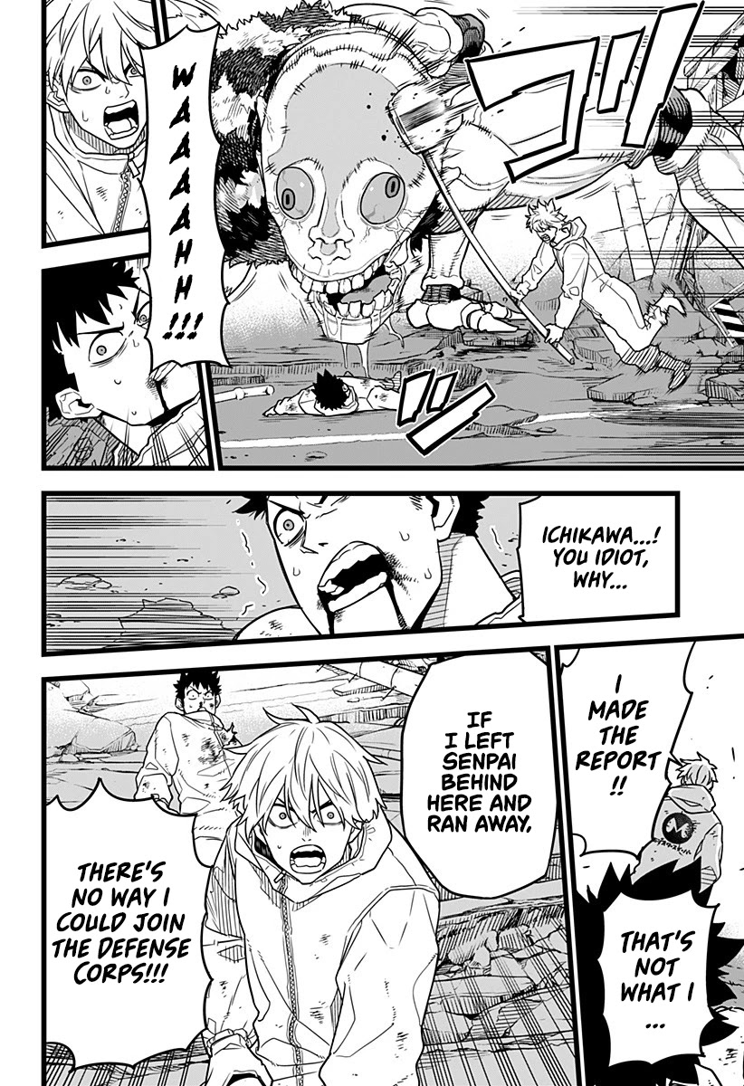 Kaiju No. 8 Chapter 1 page 37 - Chapter 1: The man who turned in a Kaijuu
