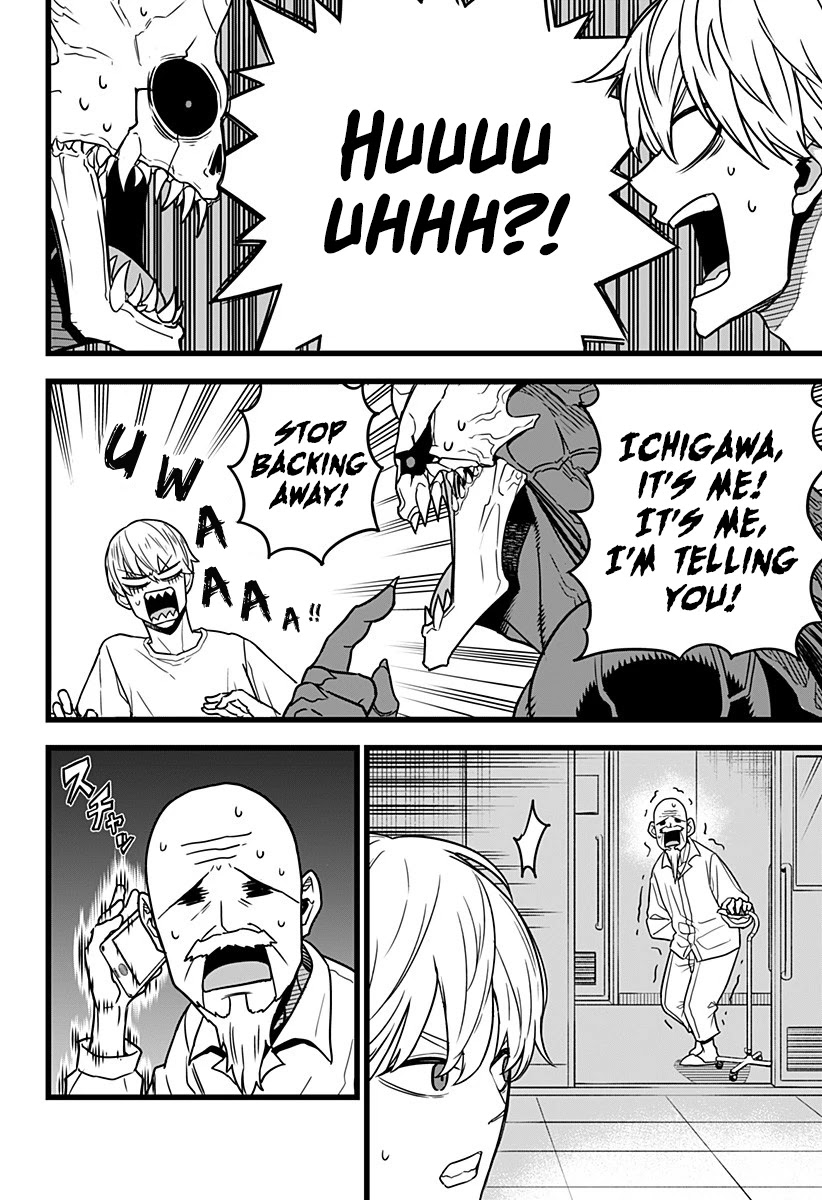 Kaiju No. 8 Chapter 1 page 51 - Chapter 1: The man who turned in a Kaijuu